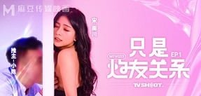 Em cắm sừng cho anh chàng để vào Showbiz Vietsub