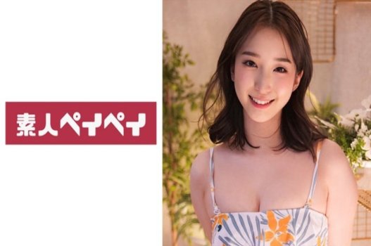 SPAY 268 Em gái xinh đẹp tươi tắn